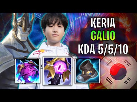 T1 Keria Plays Galio Mid vs Sylas! | Patch 2025.S1.1