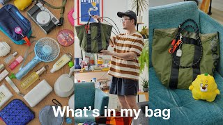 【バッグの中身】40代男、夏の持ち物 | Topologie | ポーチ、カメラ、iPhoneケース | アメリカ駐在 | What’s in my bag