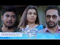 Jaanu Episode 513 2025 02 11 ITN