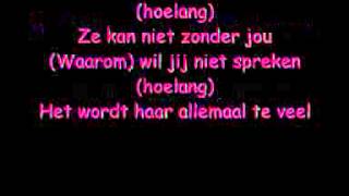 Clouseau-Hoelang (Lyrics)