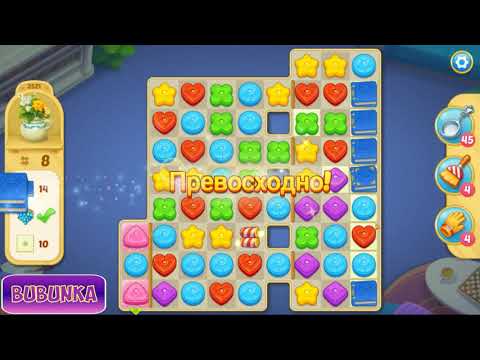 Matchington Mansion level 2521 HD