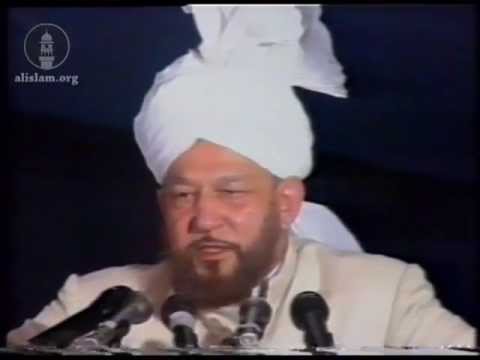 Khutba Juma Jalsa Salana UK 1992 by Hazrat Mirza Tahir Ahmad, Khalifatul Masih IV (rh)
