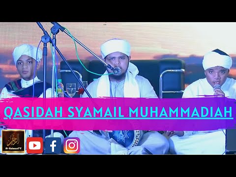 Kumpulan Shoutul Muhibbin - QASIDAH SYAMAIL MUHAMMADIAH
