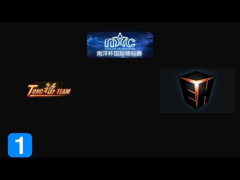 Highlights TongFu| vs EHOME - Nanyang Championships