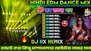 Download lagu 🔥Hindi Edm Roadshow Special Dancing Mix🔥Dj Rx Remix🔥Edm Song Dj Siday Remix mp3
