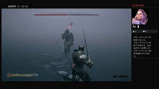 【PS4】モータルシェル【ソウルライク】