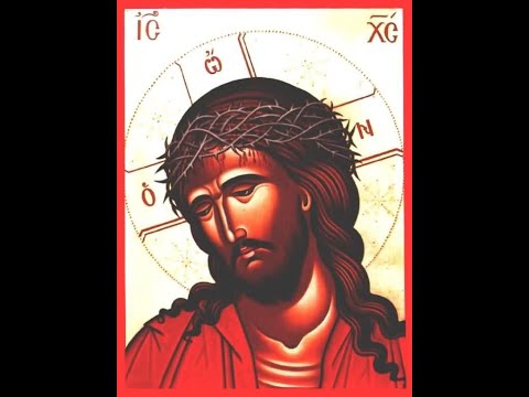Orthodox Christian Good Friday Chant (In English)