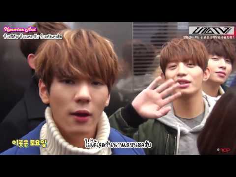 [THAISUB]U10TV ep.33 - UP10TION go to cheer up 'Cherish' Yuju&Sunyoul