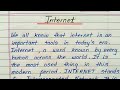 Internet essay writing in english