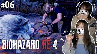 【バイオRE4】06-怖すぎて全然先に進めない姉妹ww【閲覧注意】