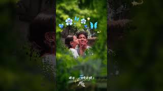Download lagu Tula Japnar Ahe || Marathi Song || #trending #love #song #marathisong #romantic #youtubeshorts mp3 Download lagu Tula Japnar Ahe || Marathi Song || #trending #love #song #marathisong #romantic #youtubeshorts mp3