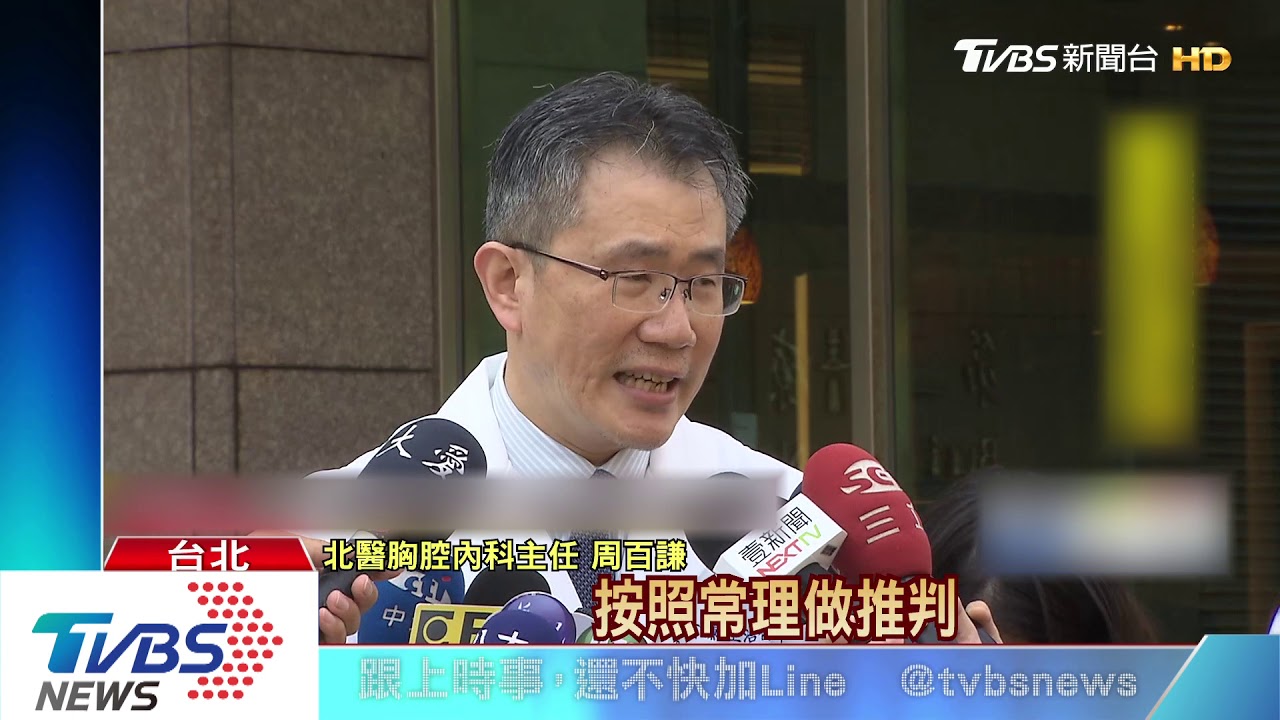 新冠肺炎與流感差很大! 後遺症恐肺纖維化