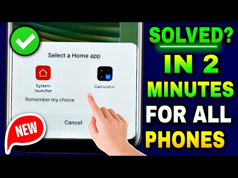 Select A Home App Problem Redmi | How To Change Default Home App | Default Launcher Settings 2025