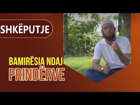 Shkëputje || Bamirësia ndaj prindërve || Senad Ramadani