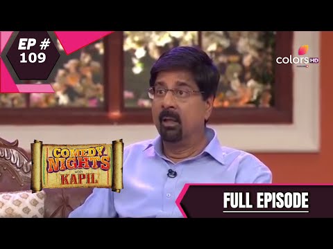 Comedy Nights With Kapil | कॉमेडी नाइट्स विद कपिल | Ep. 109 | Krishnamachari Srikkanth & Ajay Jadeja