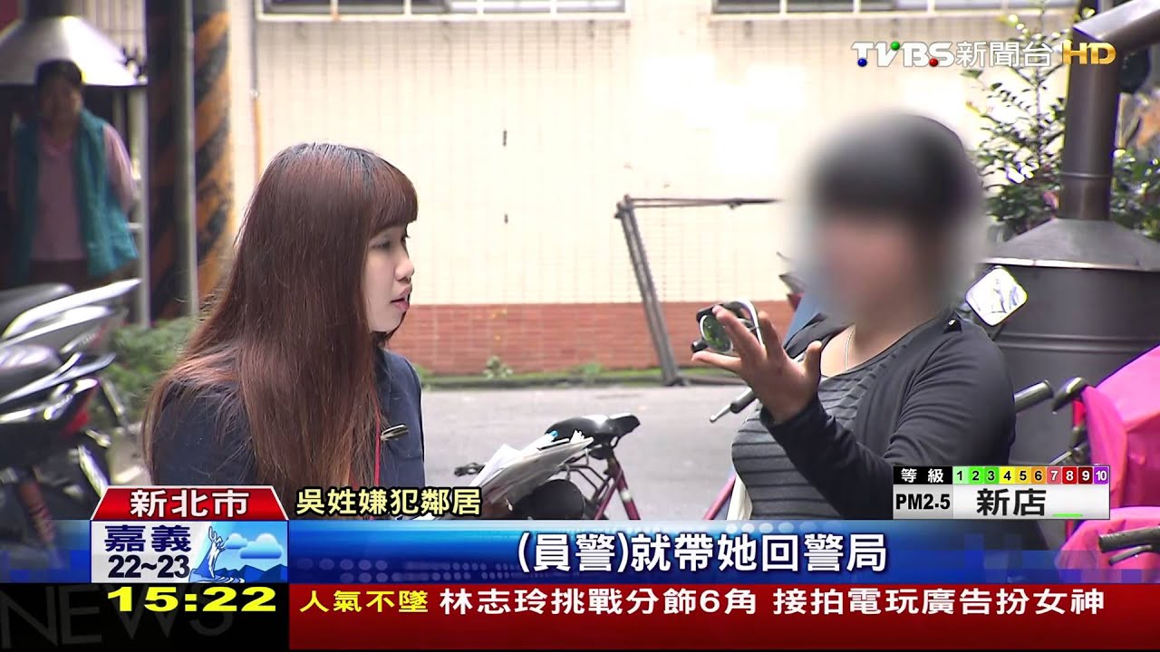 沒人顧店?櫃姐吃飯去 賊撬櫥窗偷18名錶