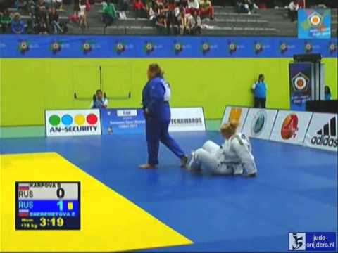 Judo 2013 European Open Women Lisbon: Karpova (RUS) - Sheremetova (RUS) [+78kg] bronze