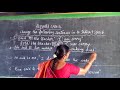 Reported Speech Direct Speech To Indirect Speech