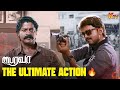 Thalapathy Vijay Vs Daniel Balaji Bairava Mass Action Scene Keerthy Suresh K TV