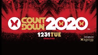 ageHa COUNTDOWN to 2020 Announcement
