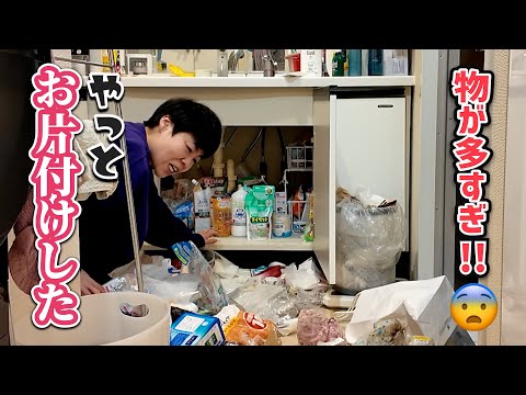 山田花子 youtube」のYahoo!リアルタイム検索 - X（旧Twitter）を