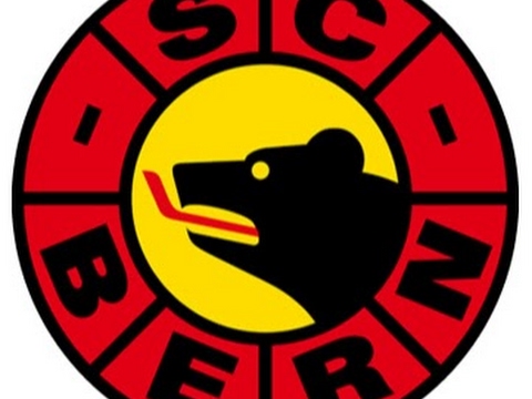 Elite A SCB vs Lausanne