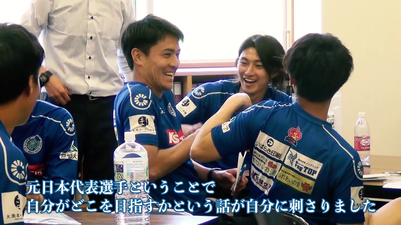 【2019】「AuB株式会社 鈴木 啓太（元プロサッカー選手）」テーマ「腸内細菌がコンディショニングに与える影響について」