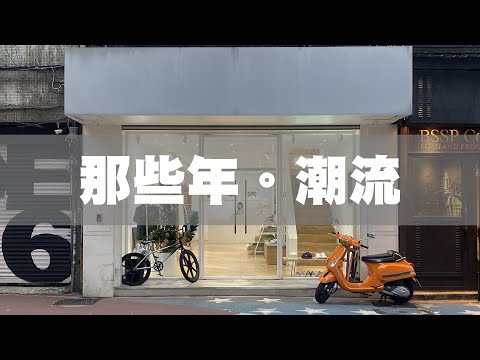 download lagu mp3 mp4 Remix 衣服, download lagu Remix 衣服 gratis, unduh video klip Remix 衣服