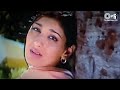ALKA YAGNIK Meri Jaan Hai Tu Aye Jaane Jaa Dahek Hindi Sad Song