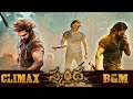 Skanda Climax BGM Ram Pothineni Sreeleela Boyapati Sreenu Thaman S