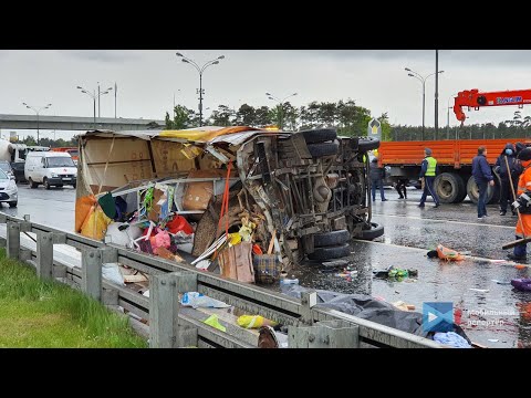 Сводка ЧП с 23. 05. 20 по 24. 05. 20