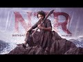 Happy Birthday NTR Mashup The Bhanu Cuts