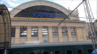 preview picture of video 'Kharkiv railway station (Ukraine) -- Вокзал Харькова (Украина)'