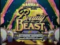 Beauty And The Beast Commercial 1991