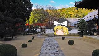 源氏物語　夕霧