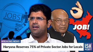 Haryana Reserves 75% of Private Sector Jobs for Locals