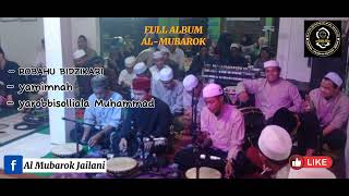 Download lagu full album Al Mubarok Jailani mp3 Download lagu full album Al Mubarok Jailani mp3