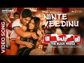 Ninte Veedinu Video Song Gajapokkiri Allu Arjun Ileana D Cruz Devi Sri Prasad HD