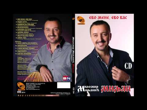 Milomir Miljanic - Kletva Lazareva (BN Music) 2014