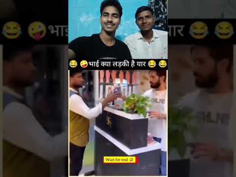 mobile ke chakkar me salun ke dukan me pahuch gayi.  #reels #jeeves #mobileoffers #youtube