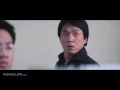 Rush Hour Horror