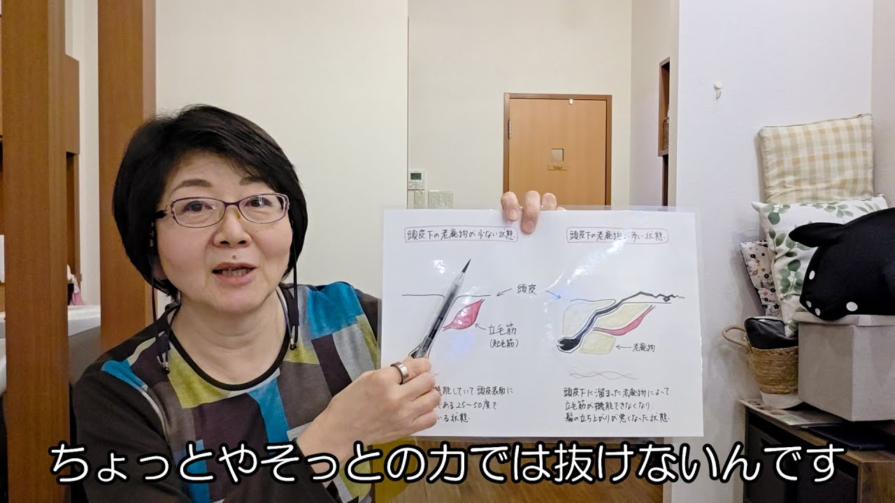 抜け毛は怖くない！異常な抜け毛の見分け方！