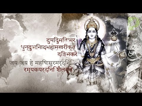 Vaishnodevi Soundtracks 25 - KATYAYANI MATA SONG