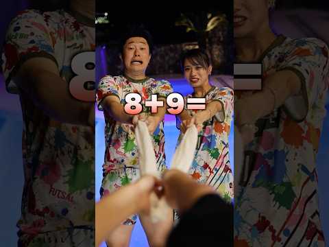 答えられなければ即入水ww#shorts