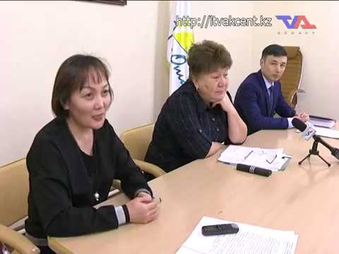 Выпуск программы «День» от 18 января 2019г.