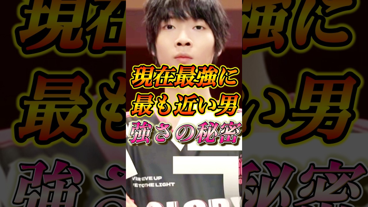 ハンターで世界最強に最も近い男の強さの秘密 #第五人格 #identityv