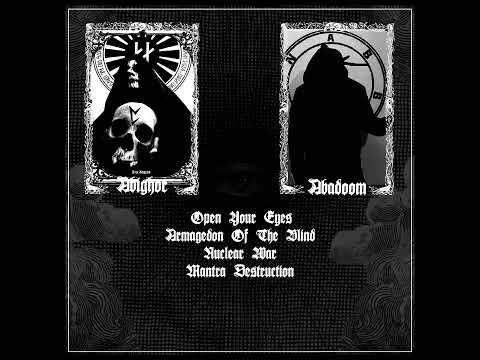 Lux Anguis   The Breeze of Death Full EP