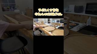 【子供7人大家族】母ちゃんが作る休日楽ちん朝ごはん♩ #献立 #breakfast #morning