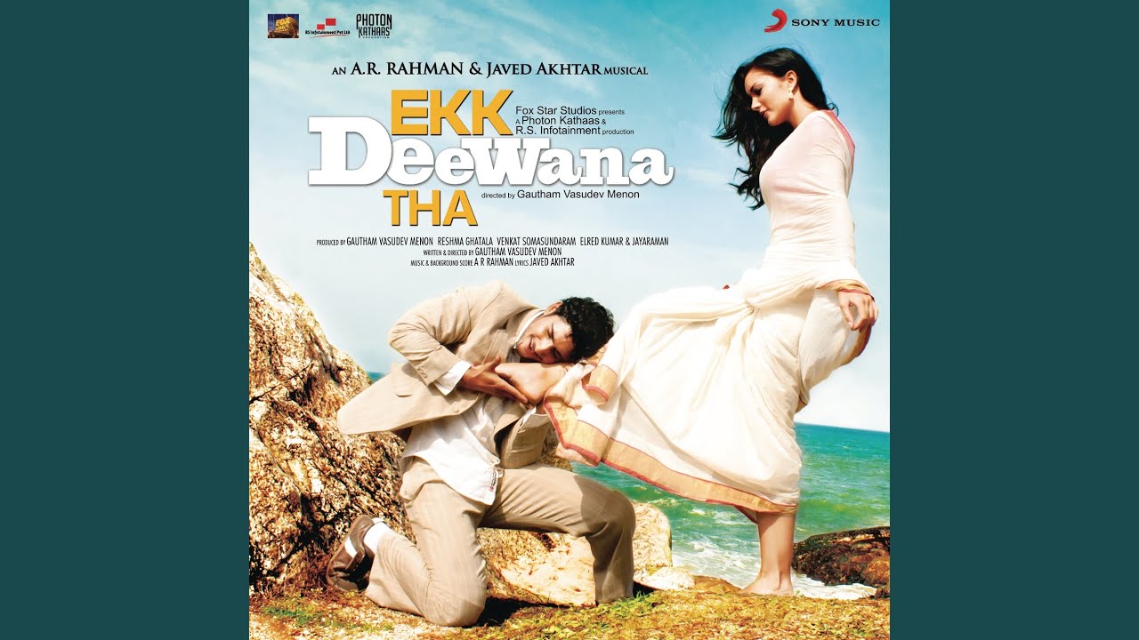 repeat movie image - 9