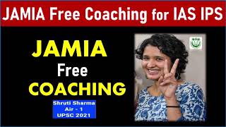 Jamia Millia Islamia IAS Coaching form 2022| Jamia Free IAS Coaching 2022 | Jamia free coaching UPSC